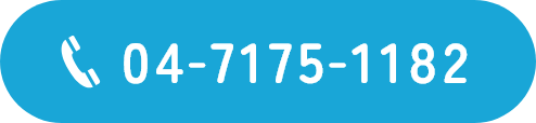 04-7175-1182